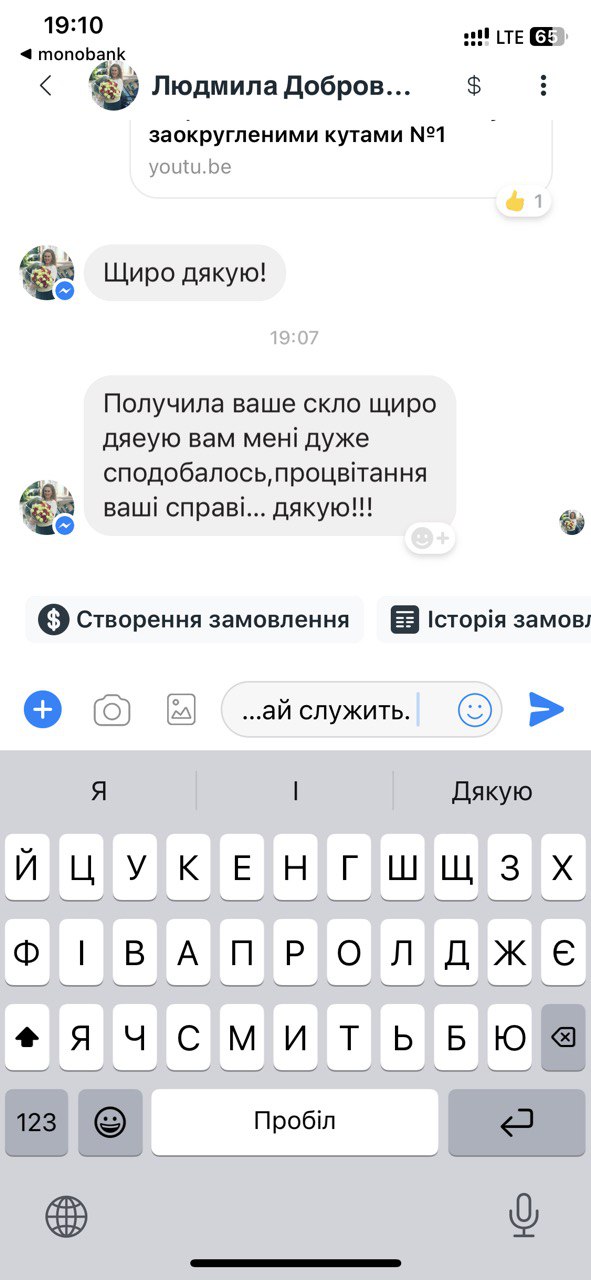 Коментар